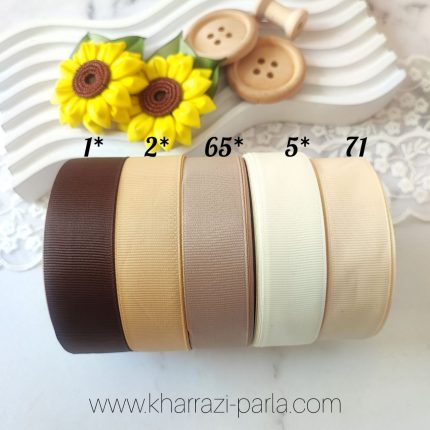 روبان گروگرن 2.5 سانتی طیف کرم قهوه ای